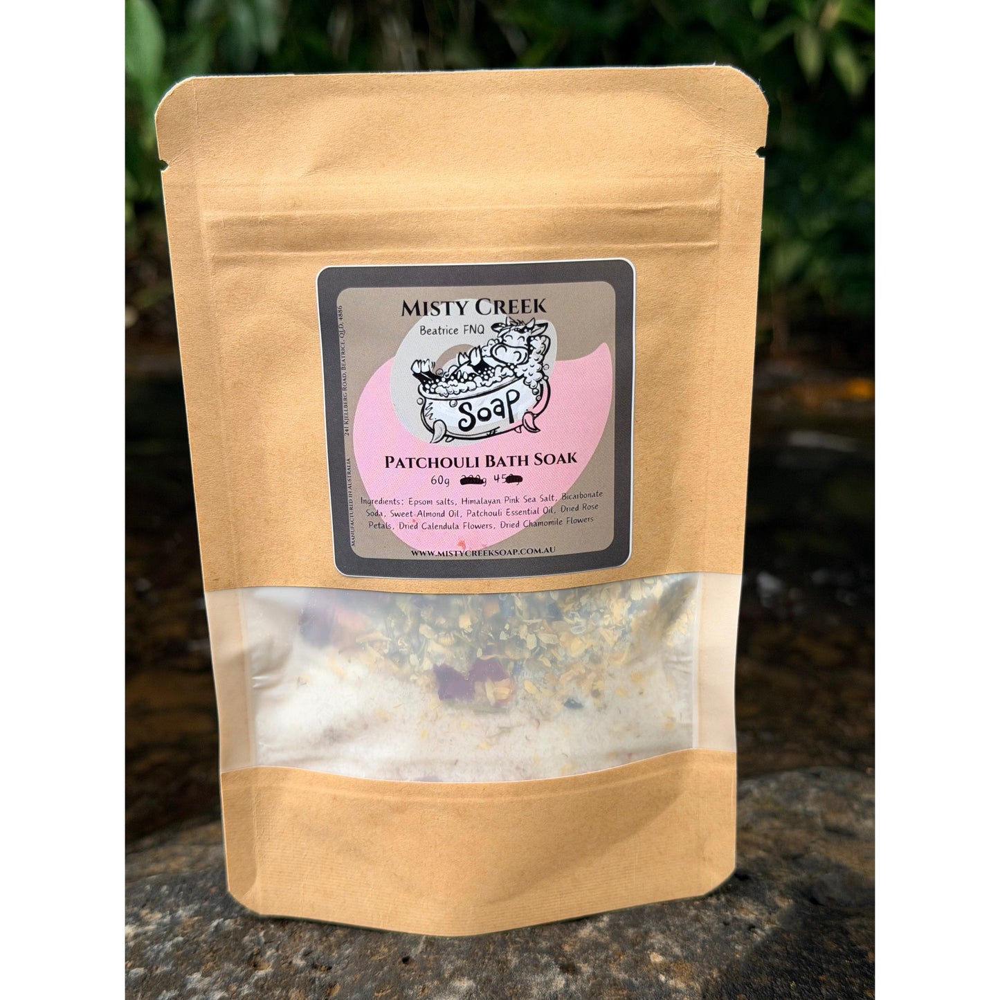 Patchouli Bath Soak
